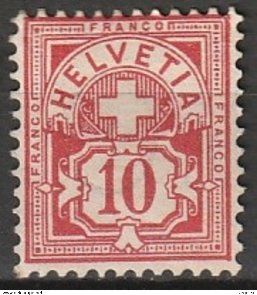 Suisse 1882 Fils De Soie. Yv 67 MiNr.54 - Unused Stamps