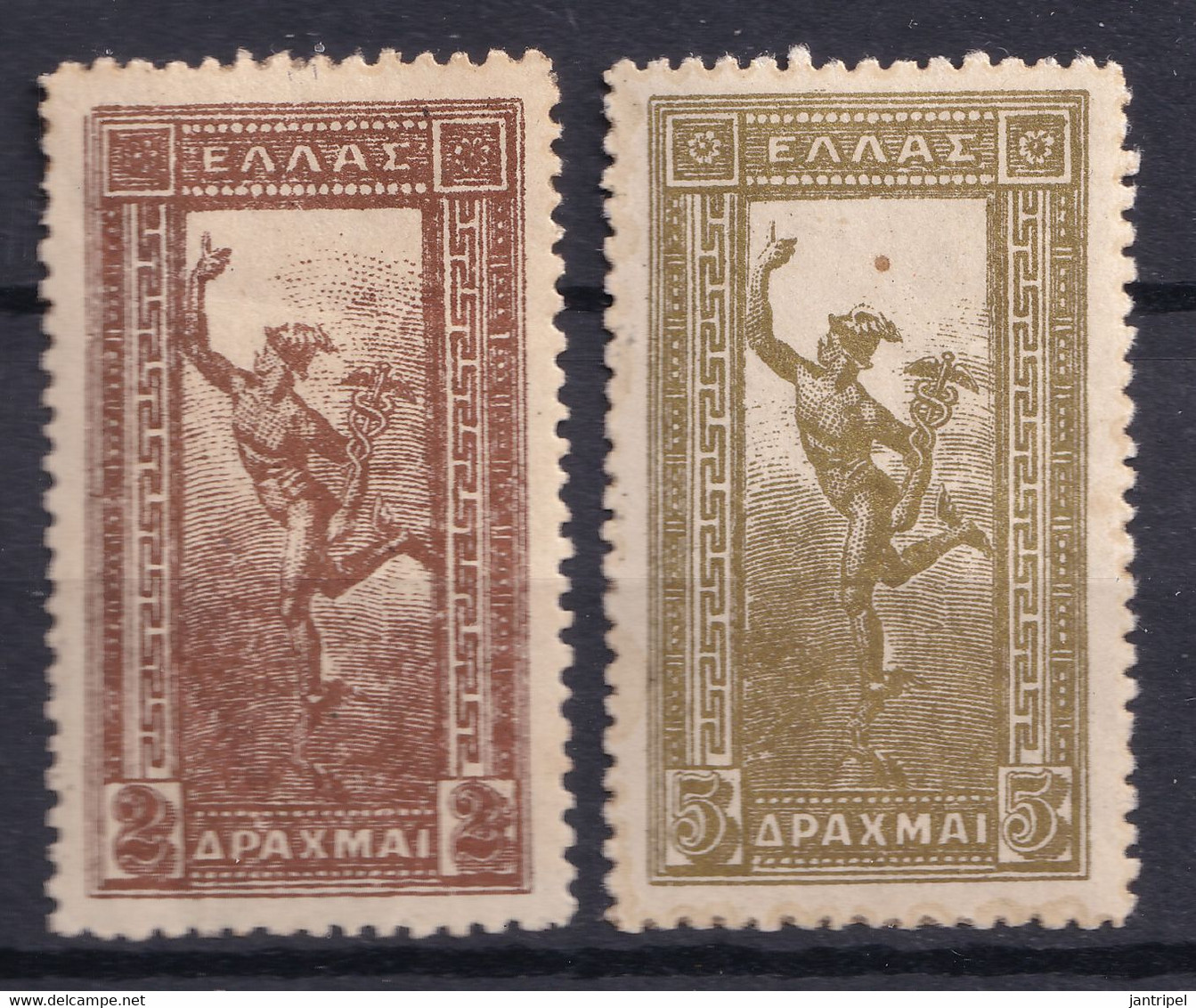 GREECE MERCURE 1901  2 & 5 Dr. MH - Nuevos