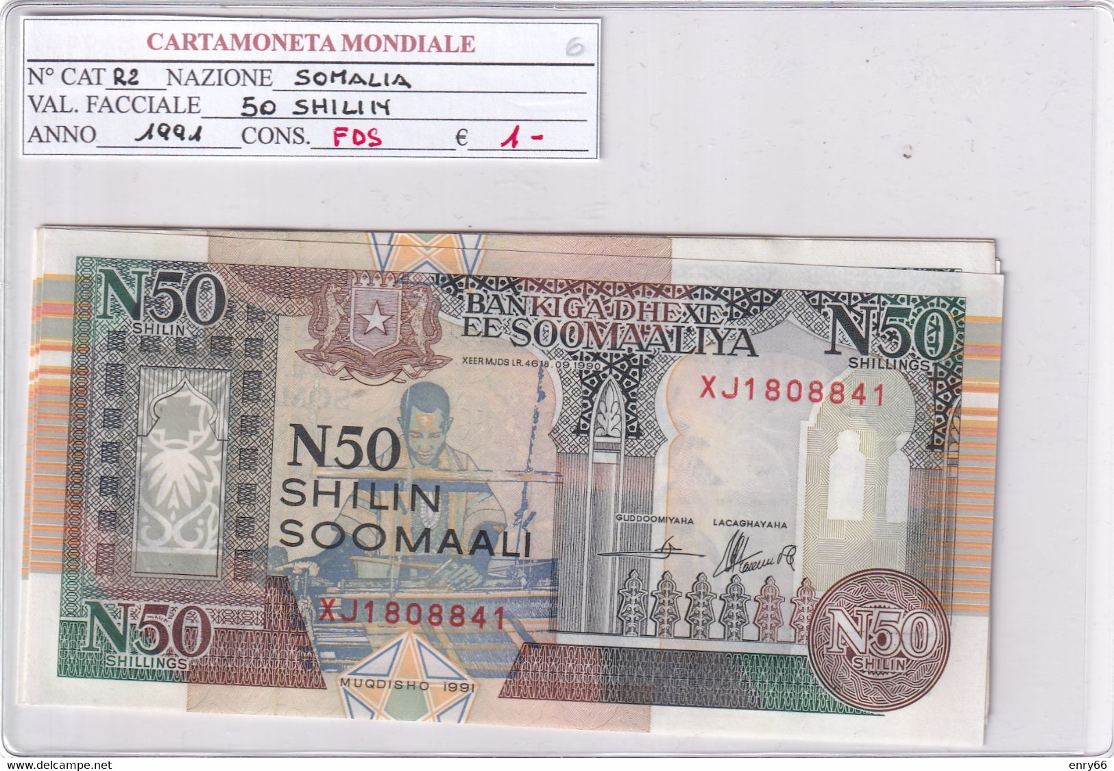 SOMALIA 50 SHILIN 1991 R 2 - Somalie