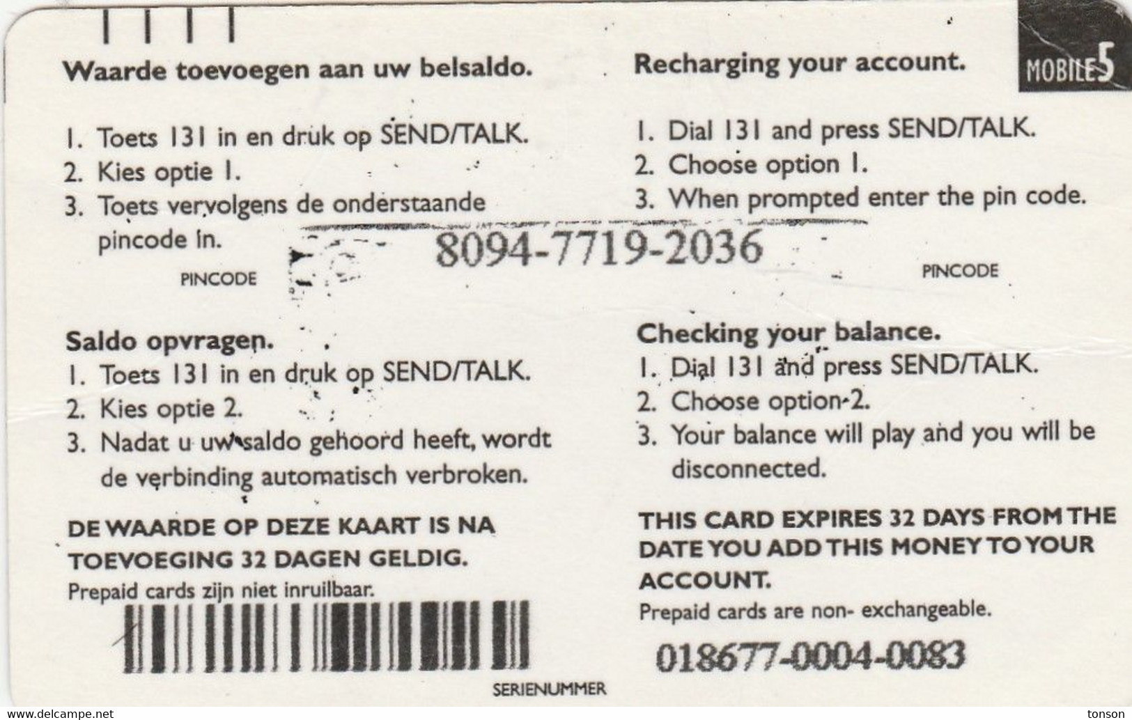 Surinam, SR-TLS-PMC-0017C, $5, GSM, Prepaid Card, Smile, 2 Scans    With Barcode And No Recycle Logo   Slight Folds - Suriname