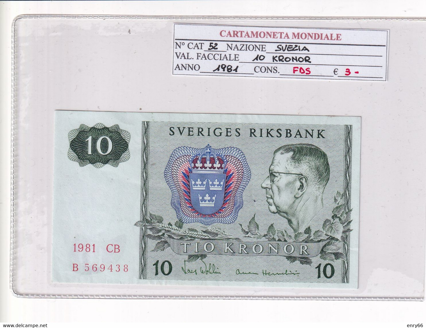 SVEZIA 10 KRONOR 1981 P 52 - Svezia