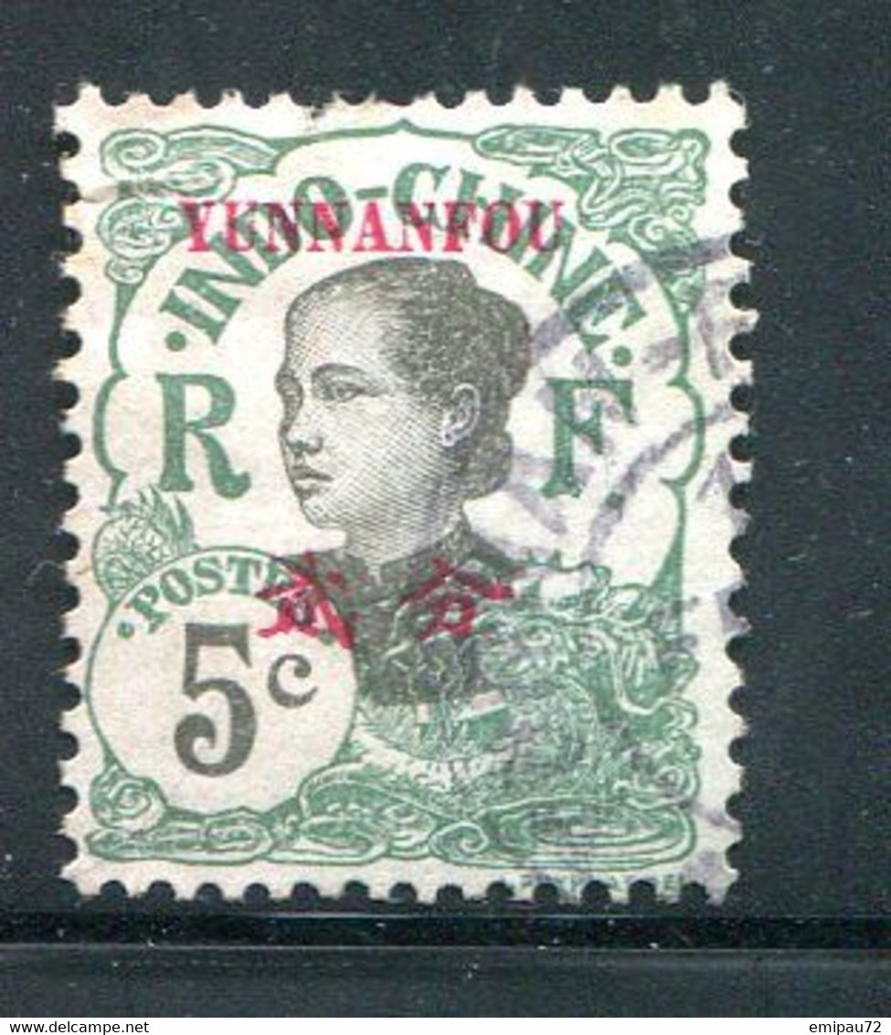 YUNNANFOU- Y&T N°36- Oblitéré - Used Stamps