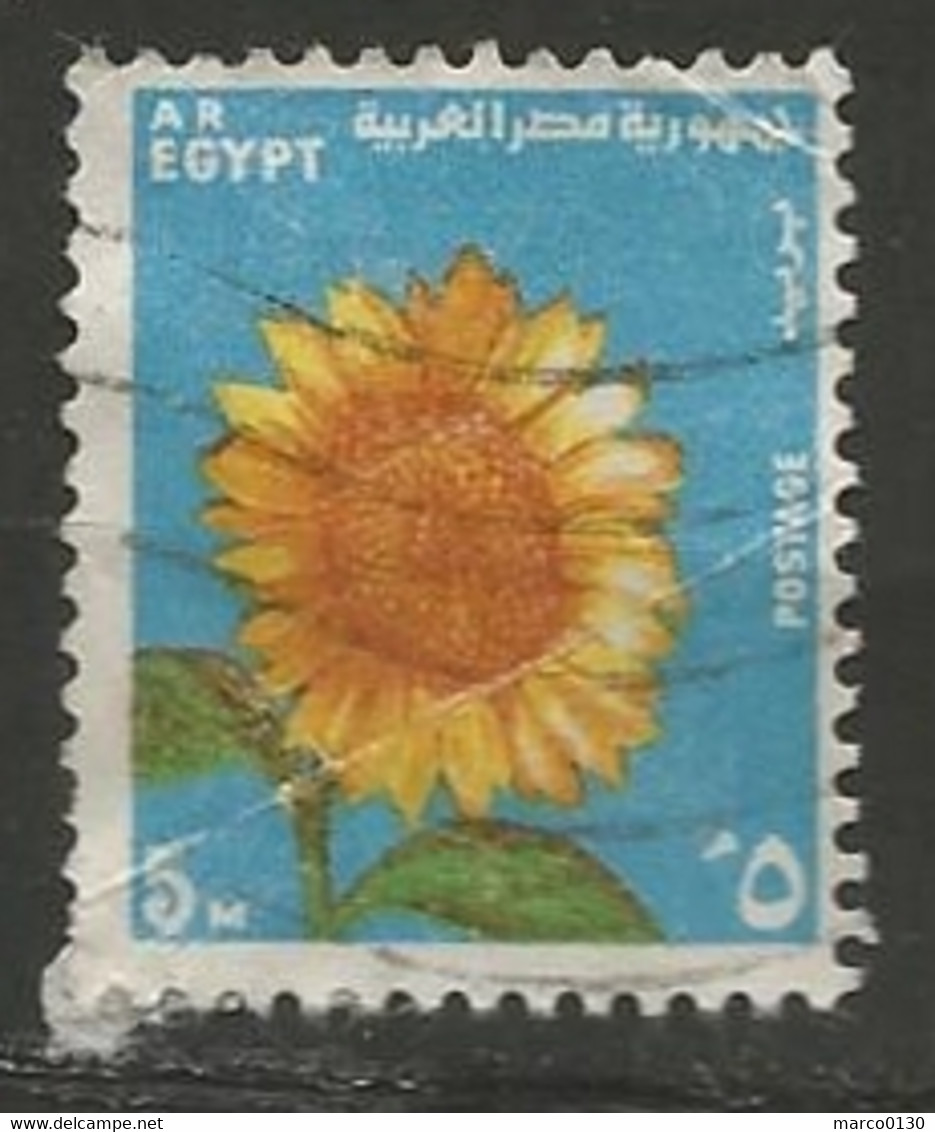 EGYPTE  N° 867 OBLITERE - Oblitérés