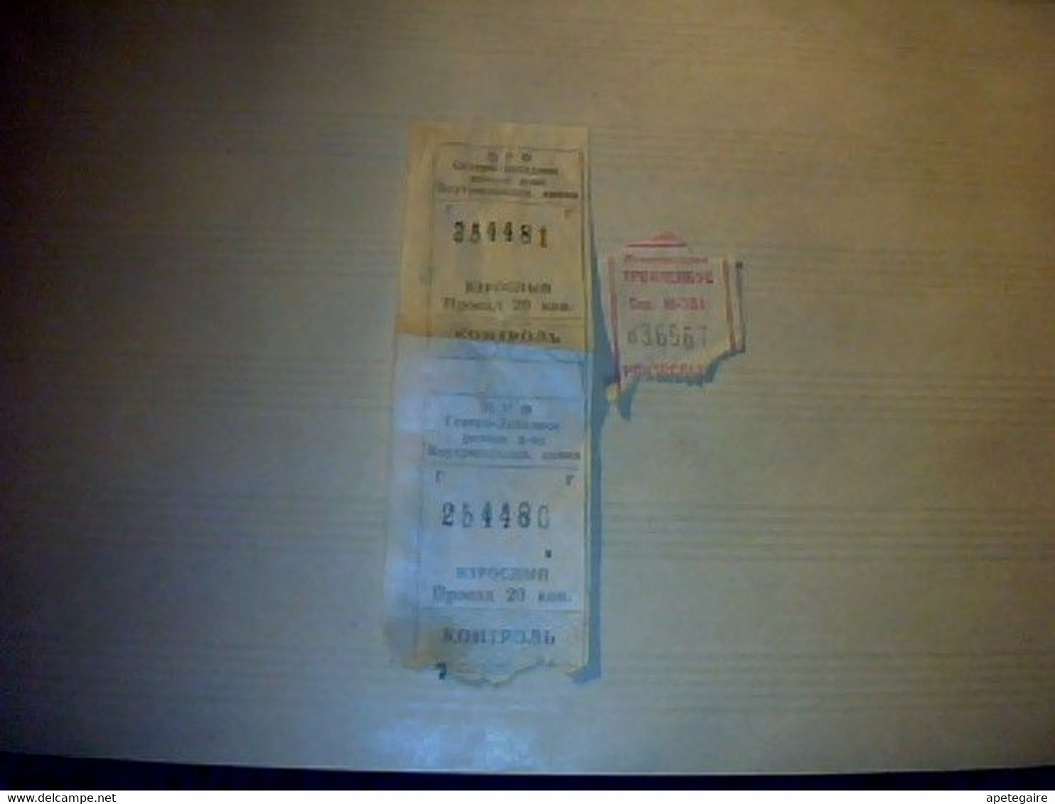 URSS  3 Anciens Tickets De Mètro - Europa