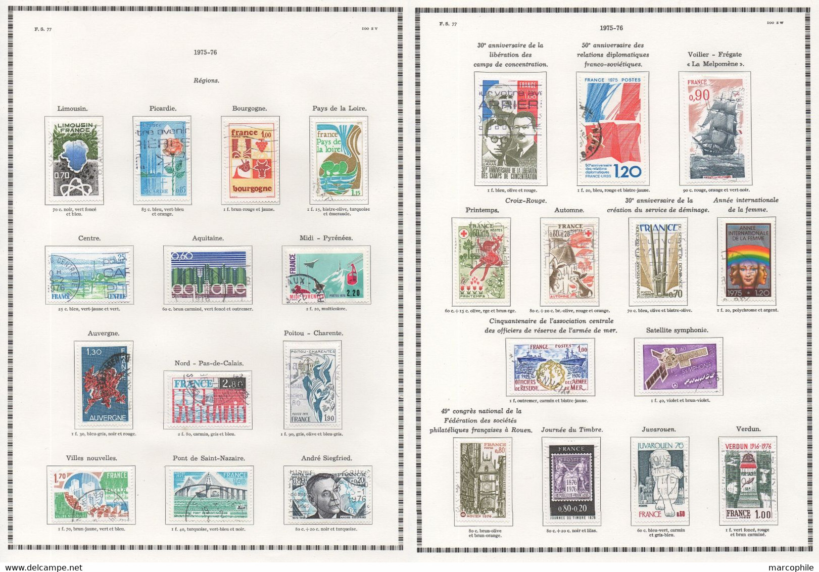 FRANCE / 1975 A 1979 - 5  ANNEES  COMPLETES OBLITEREES DU # 1830  AU 2072 / COTE 157.00 € / 12 IMAGES (ref  7302) - 1970-1979