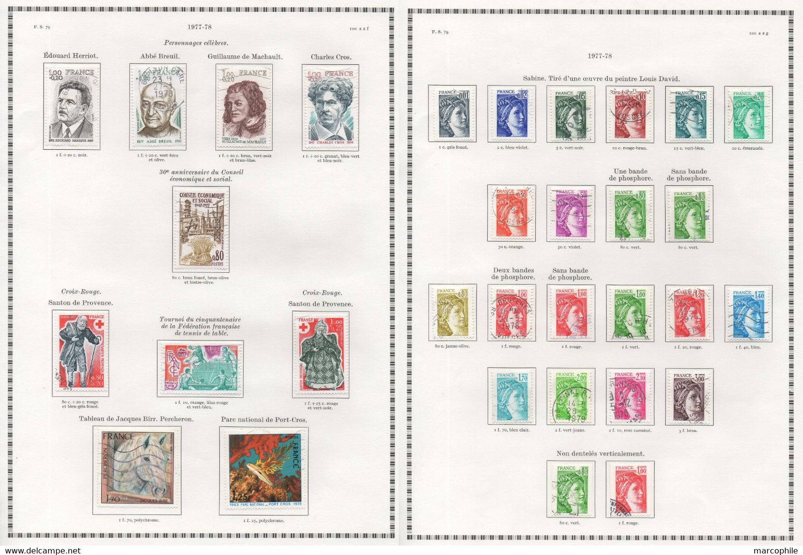 FRANCE / 1975 A 1979 - 5  ANNEES  COMPLETES OBLITEREES DU # 1830  AU 2072 / COTE 157.00 € / 12 IMAGES (ref  7302)