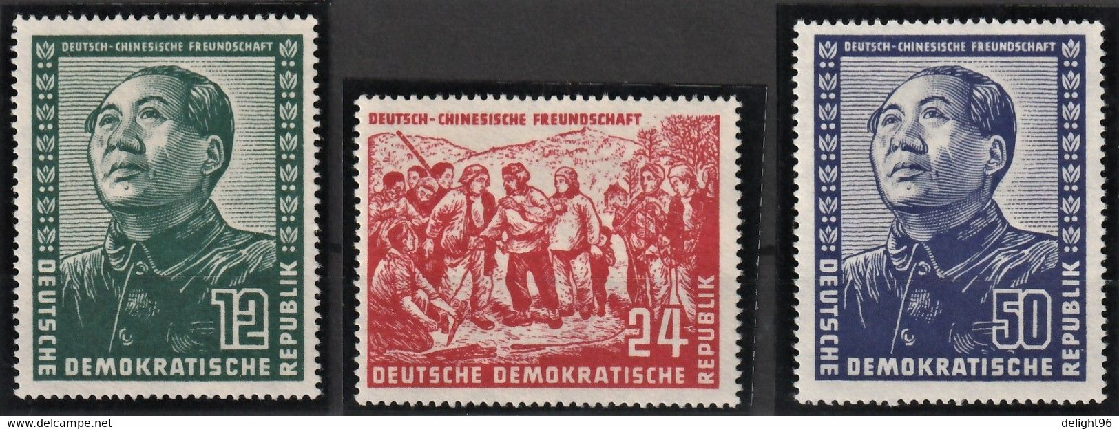 1951 German Democratic Republic German-Chinese Friendship: Mao Tse-tung, Land Reform Set (** / MNH / UMM) - Mao Tse-Tung