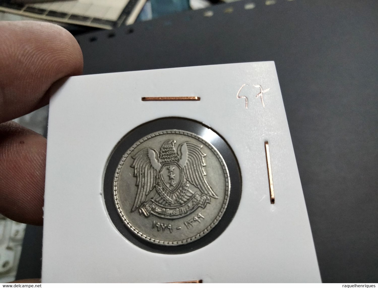 SYRIA 50 PIASTRES AH1399-1979 KM# 119 (G#34-97) - Syrië