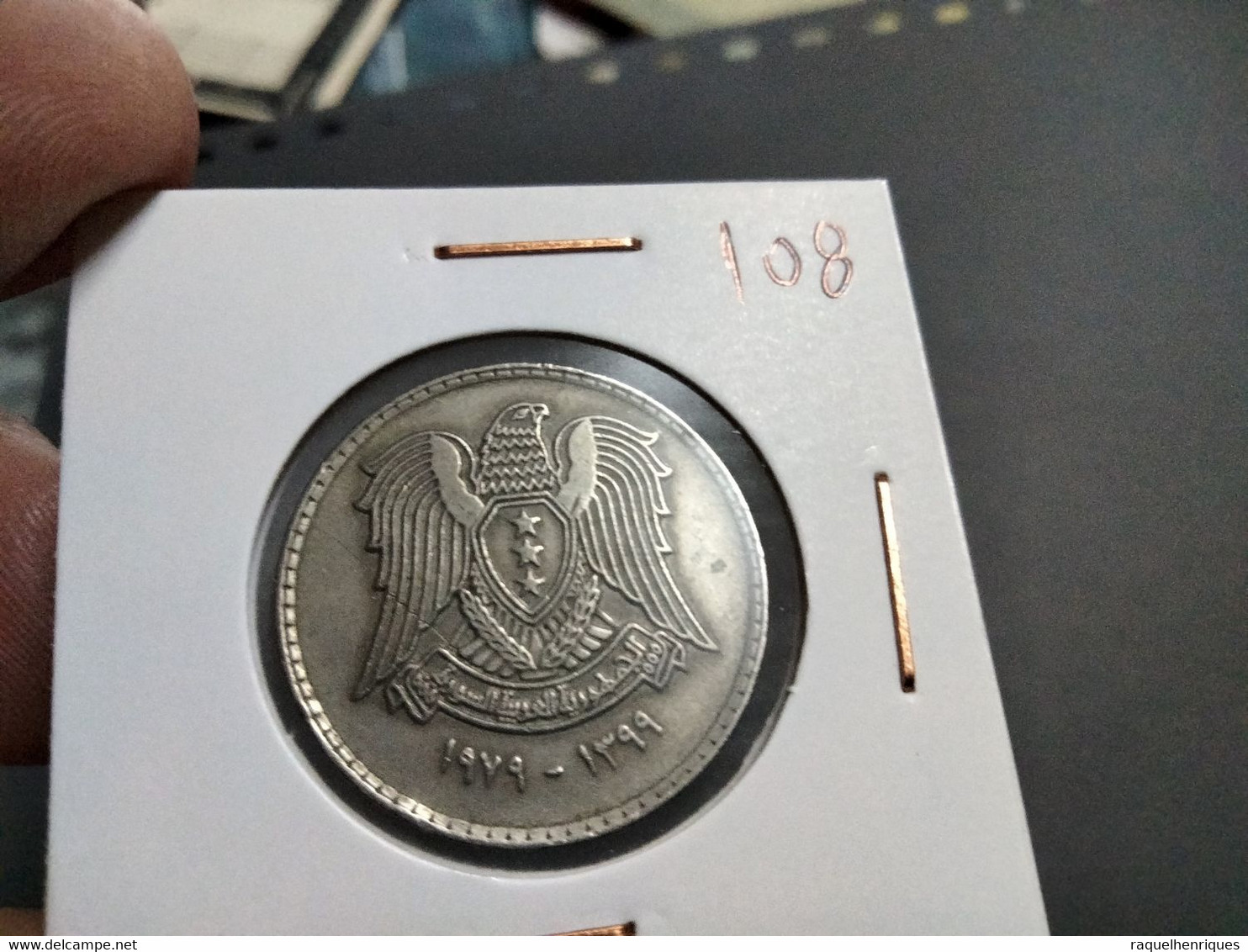 SYRIA POUND AH1399-1979 KM# 120.1 (G#34-108) - Syrie