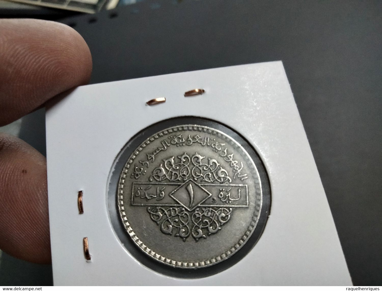 SYRIA POUND AH1399-1979 KM# 120.1 (G#34-109) - Syrië