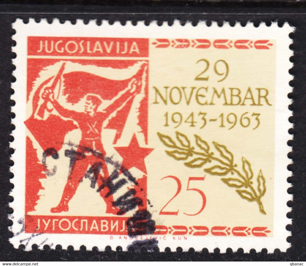 Yugoslavia Republic 1963 Mi#1063 Used - Oblitérés
