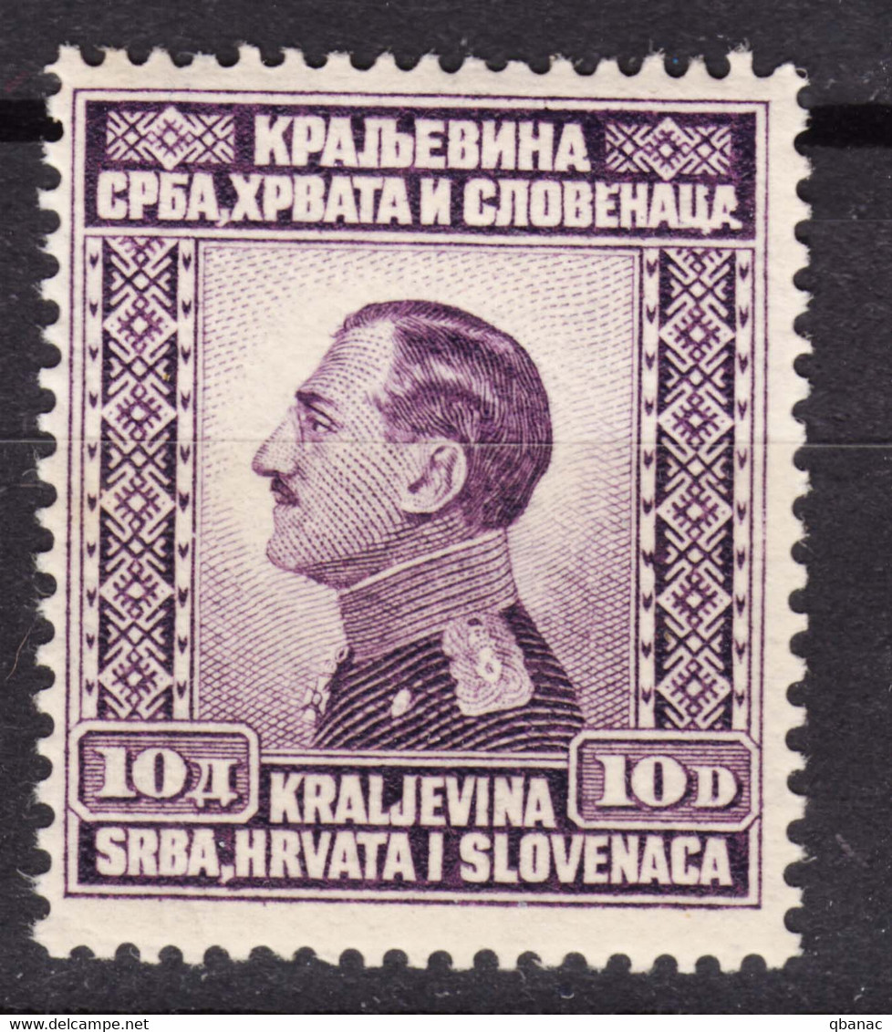 Yugoslavia Kingdom 1924 Mi#182 Mint Hinged - Unused Stamps