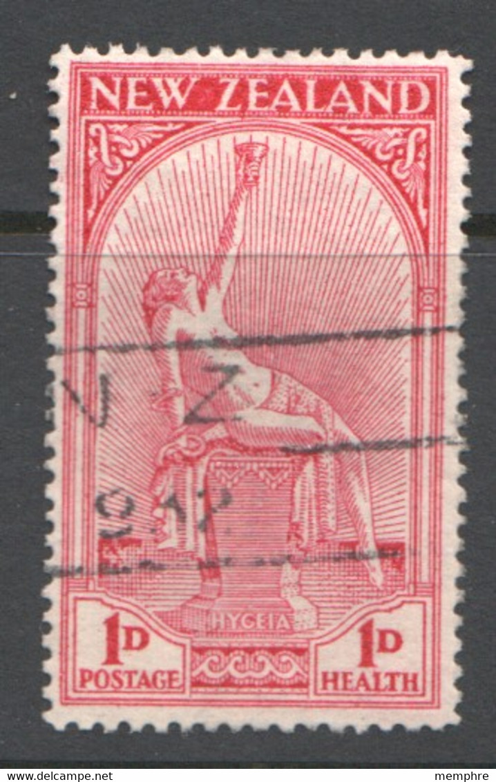 1932 Health Stamp  SG 552 - Oblitérés