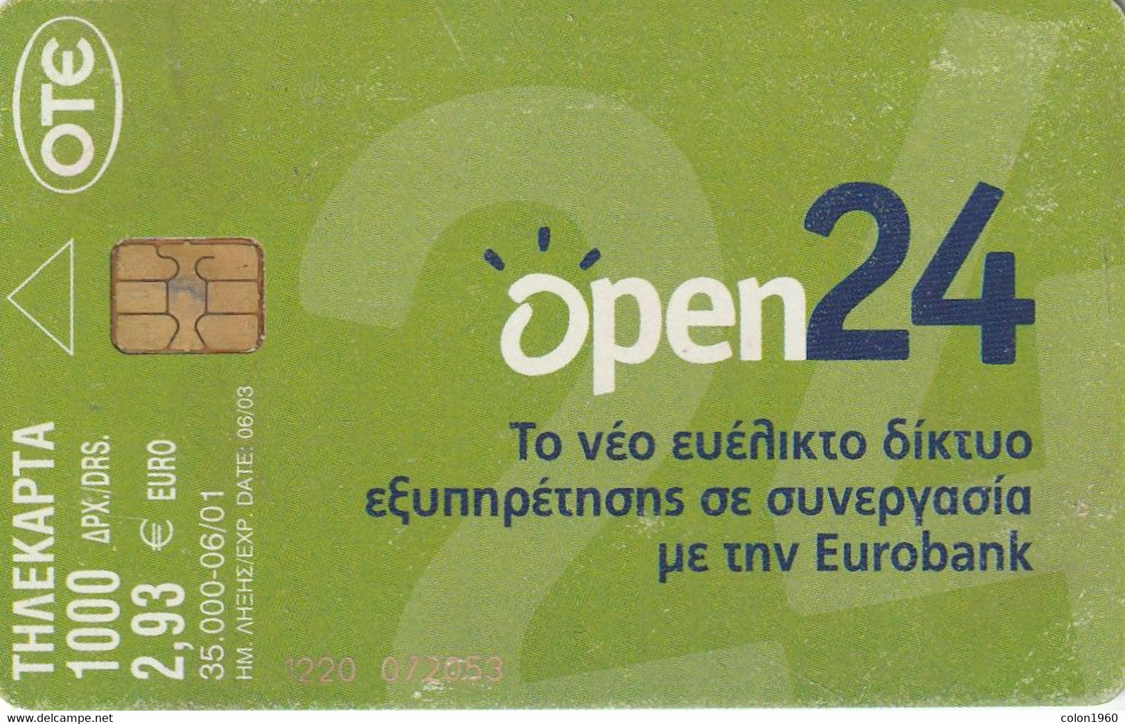 GRECIA. X1144. Eurobank Open24 3/5. 06-2001. 35000 Ex. (370) - Grèce