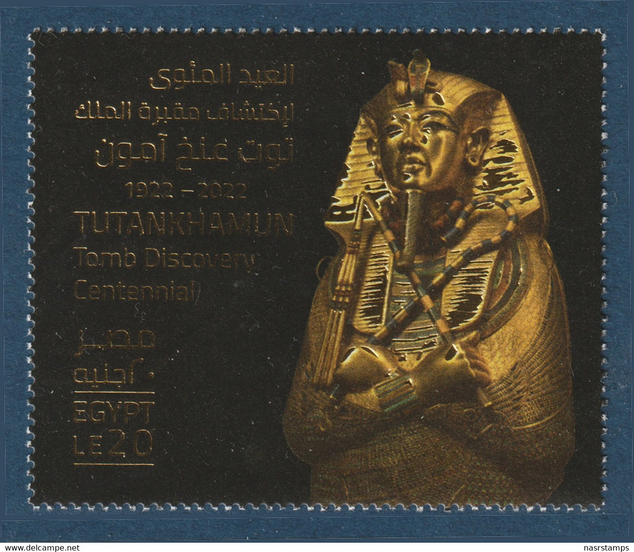 Egypt - 2022 - TUTANKHAMUN Tomb Discovery Centennial - Golden - MNH** - Egyptology