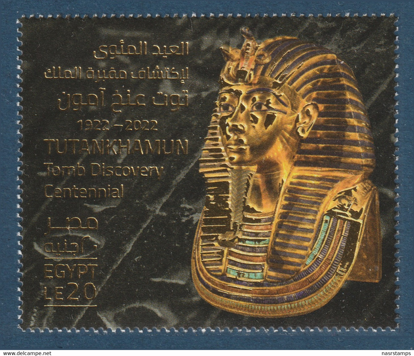 Egypt - 2022 - TUTANKHAMUN Tomb Discovery Centennial - Golden - MNH** - Egittologia