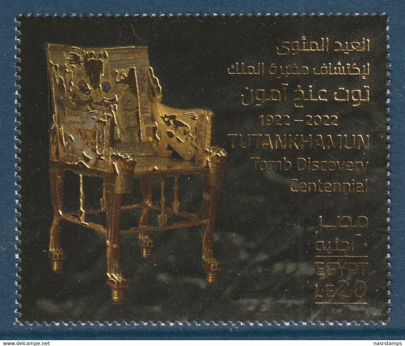 Egypt - 2022 - TUTANKHAMUN Tomb Discovery Centennial - Golden - MNH** - Egyptology