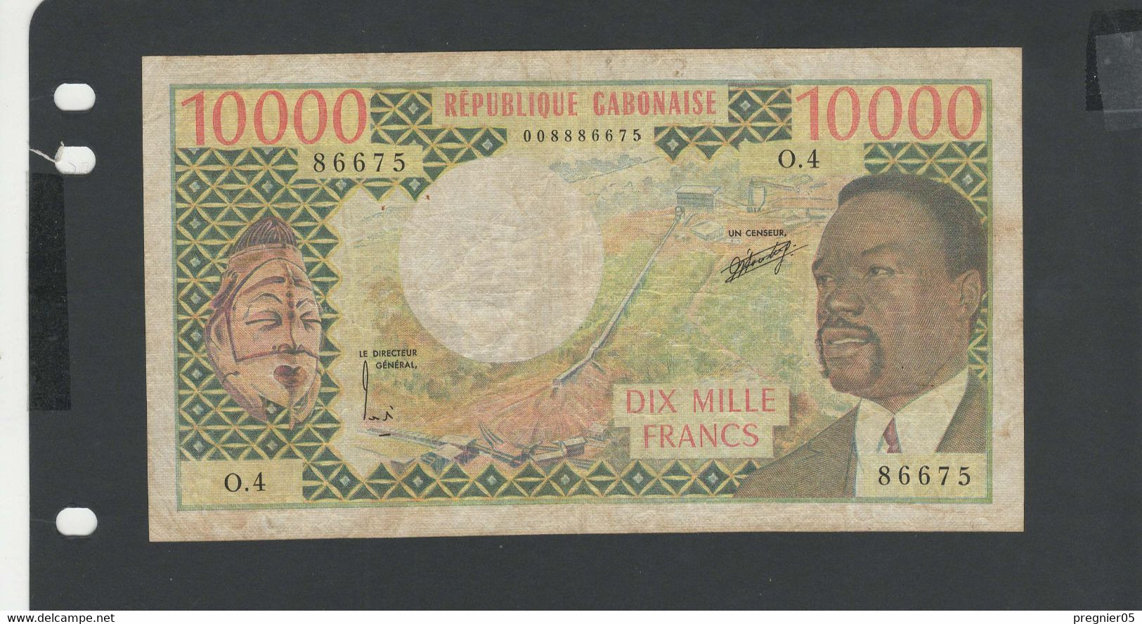 GABON - Billet 10000 Francs 1971 TB+/VF+ Pick-01 - Gabun