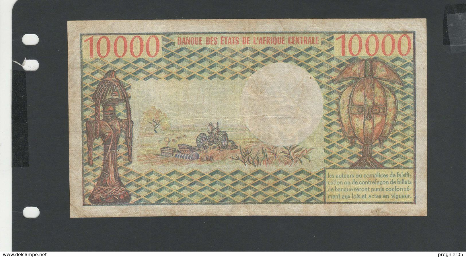 GABON - Billet 10000 Francs 1971 TB+/VF+ Pick-01 - Gabon