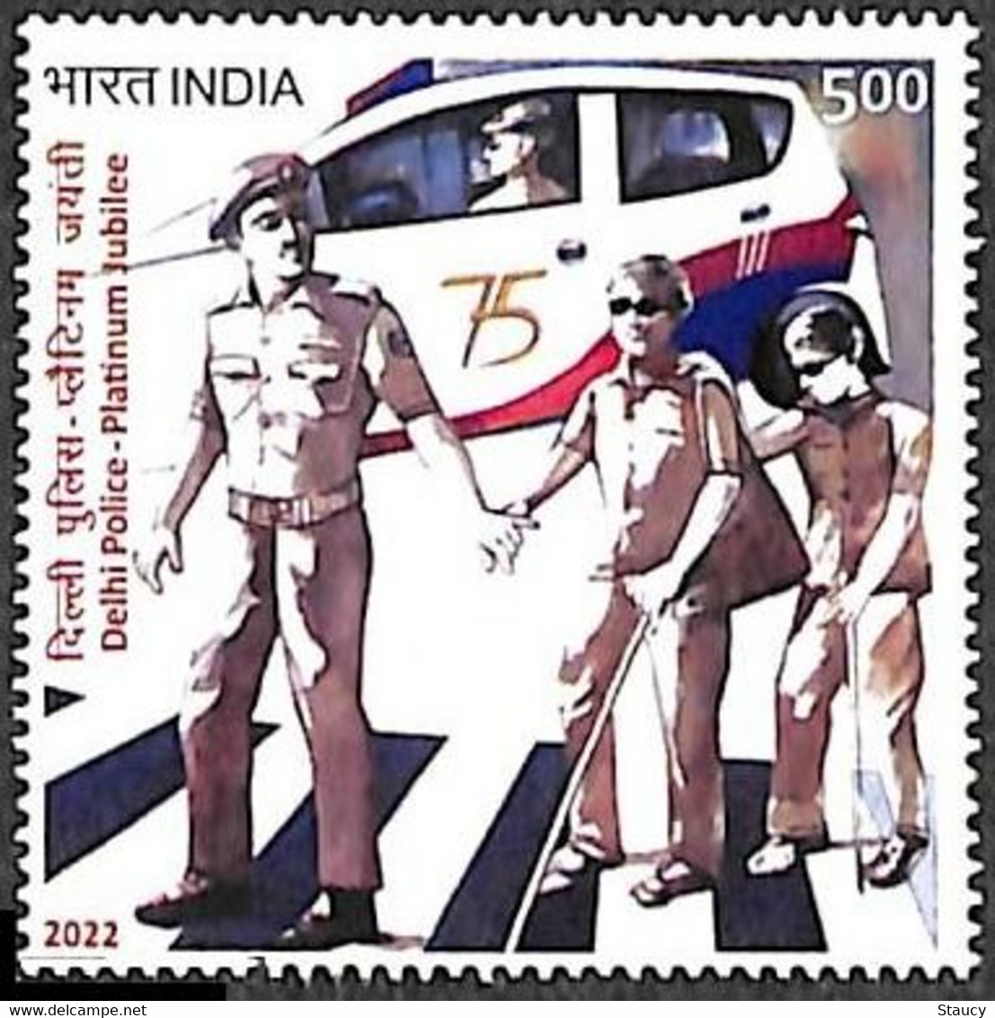 India 2022 New Delhi Police Job, Helping Blind, Disabled, Handicap, Car, Road Safety, Mask MNH As Per Scan - Autres & Non Classés