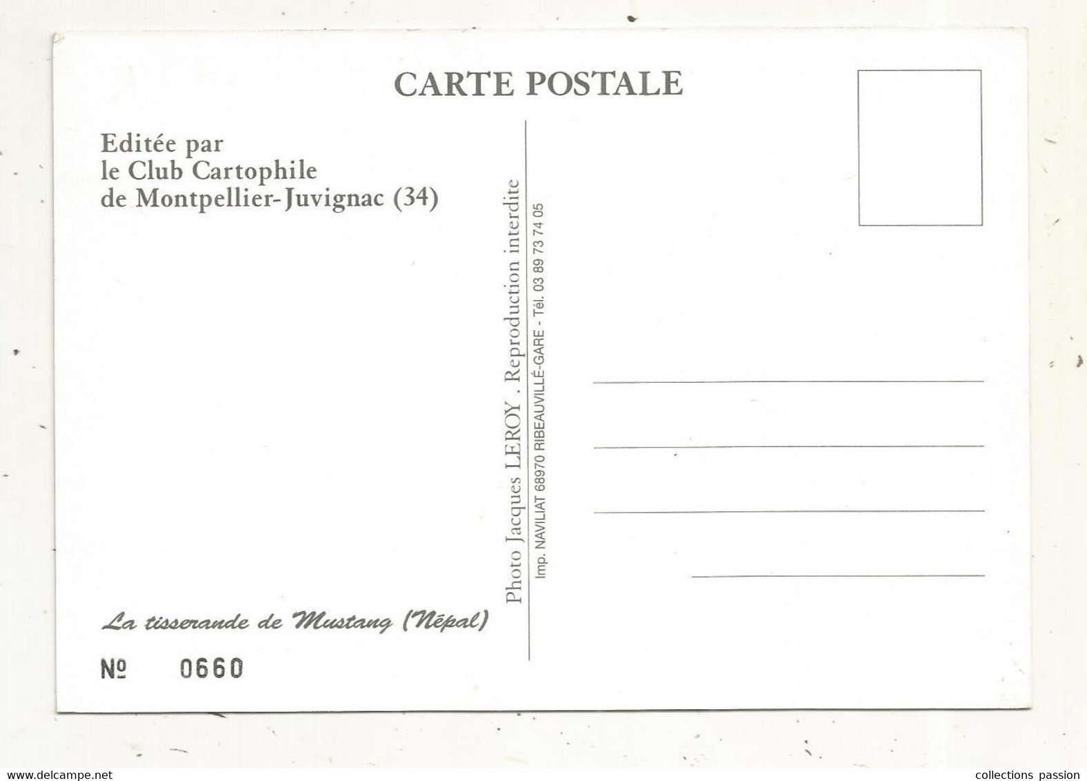 Cp, Bourses & Salons De Collections, 23 éme Bourse De La Carte Postale Et Du Vieux Papier, MONTPELLIER JUVIGNAC, 1988 - Bourses & Salons De Collections
