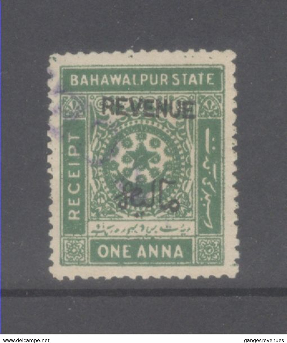 BAHAWALPUR  State  1A  Overprinted  Revenue Type 5  # 35527 D Inde India Fiscaux Fiscal Revenue - Bahawalpur