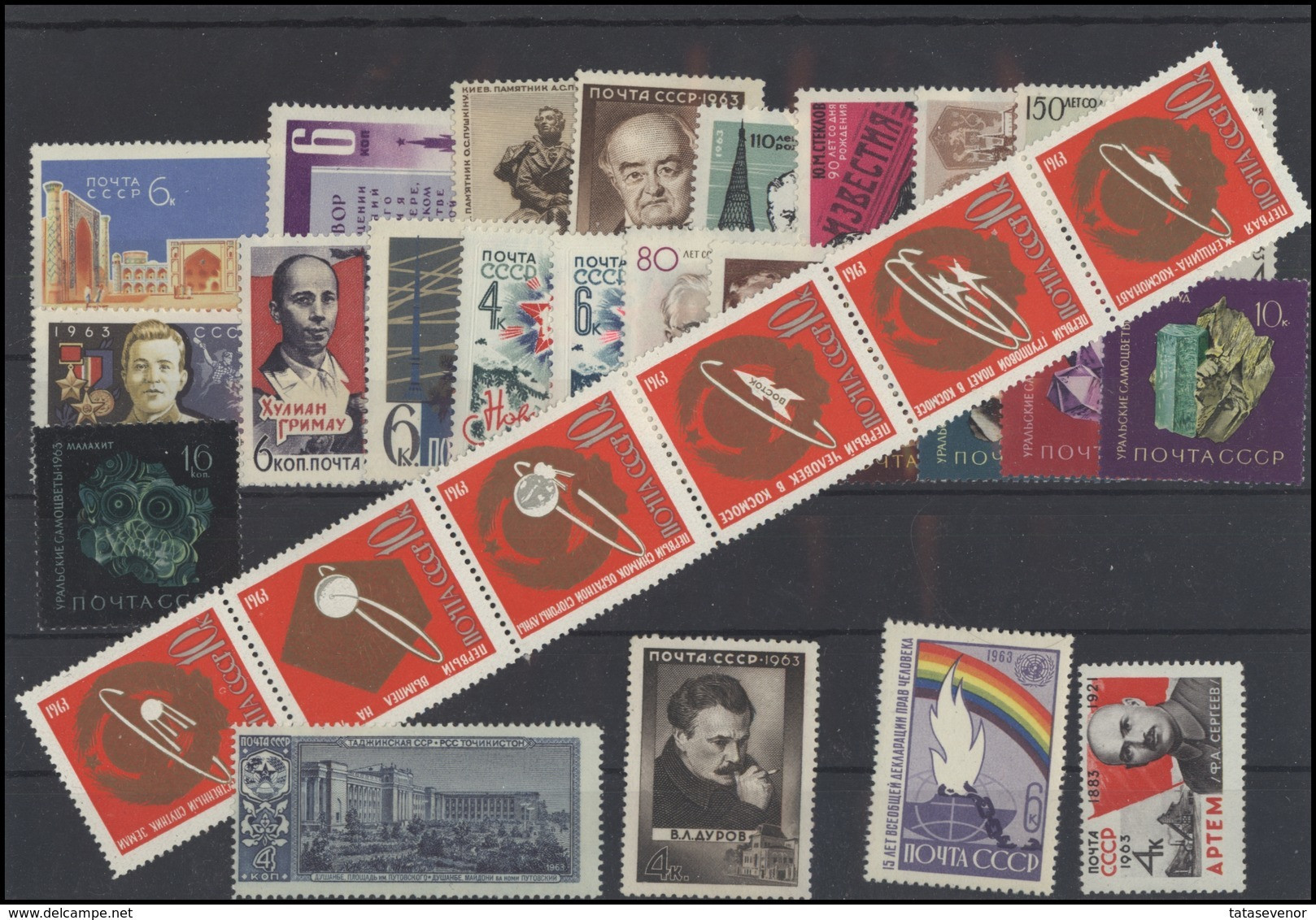 RUSSIA USSR Complete Year Set MINT 1963 ROST - Volledige Jaargang