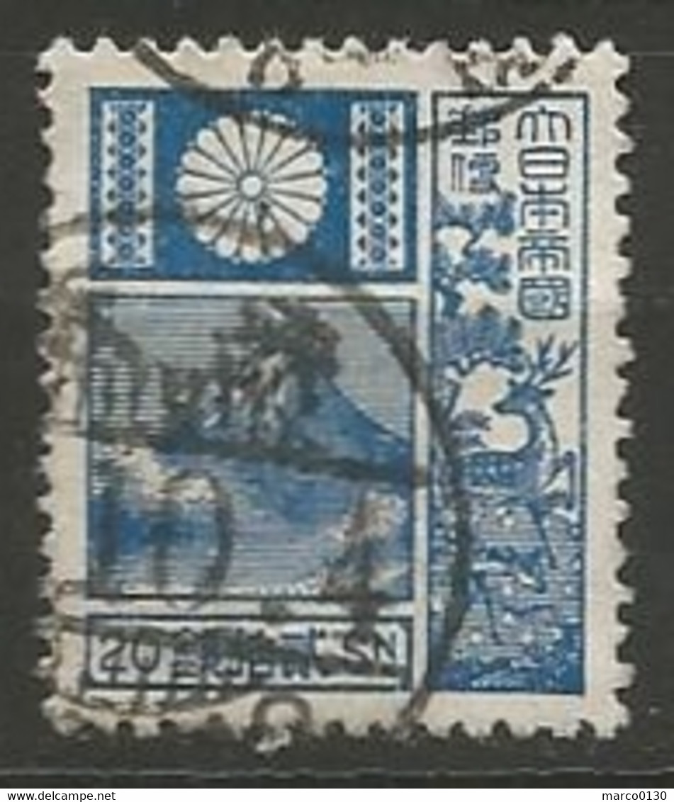 JAPON N° 254 OBLITERE - Used Stamps