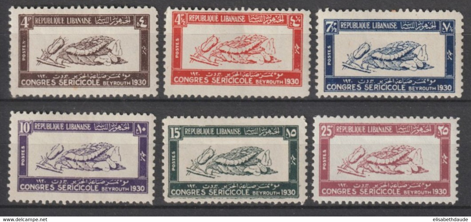 GRAND-LIBAN - 1930 - SERIE COMPLETE CONGRES SERICOLE - YVERT N°122/127 * MH - COTE = 104 EUR. - Neufs