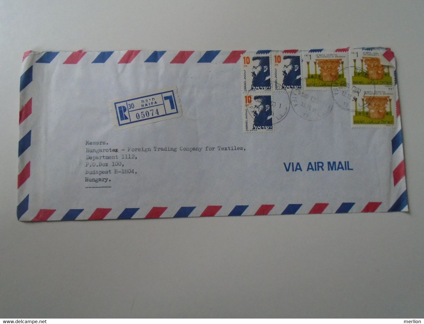 ZA398.5 ISRAEL  Registered   Airmail Cover -  Cancel Ca 1991  HAIFA Sent To Hungary - Brieven En Documenten