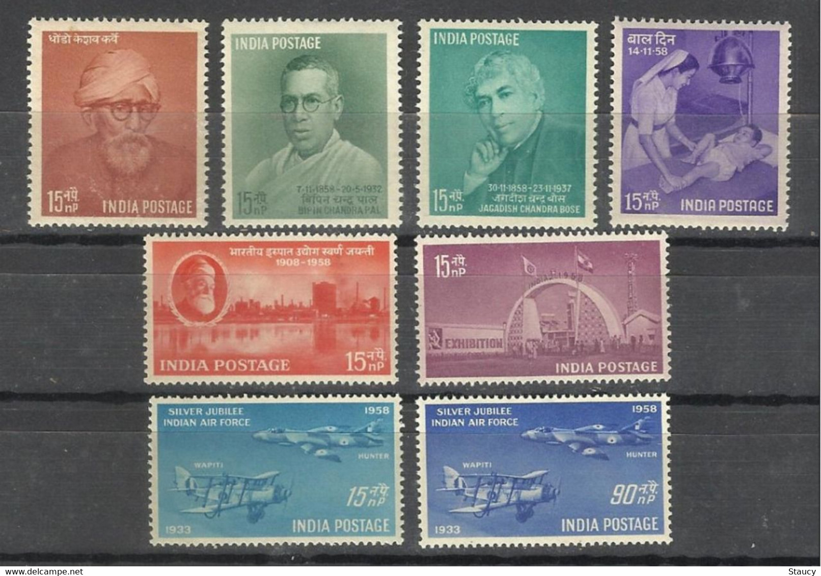 India 1958 Complete Year Pack / Set / Collection Total 8 Stamps (No Missing) MNH As Per Scan - Full Years