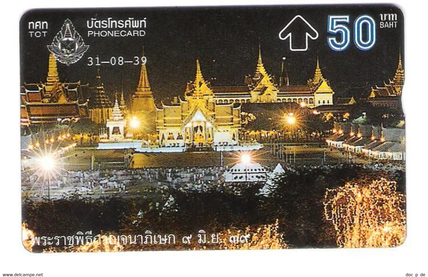 Thailand - L&G - TOT T 283 - Golden Jubilee 1 - Building By Night - 50 Baht - 629K - Thaïland