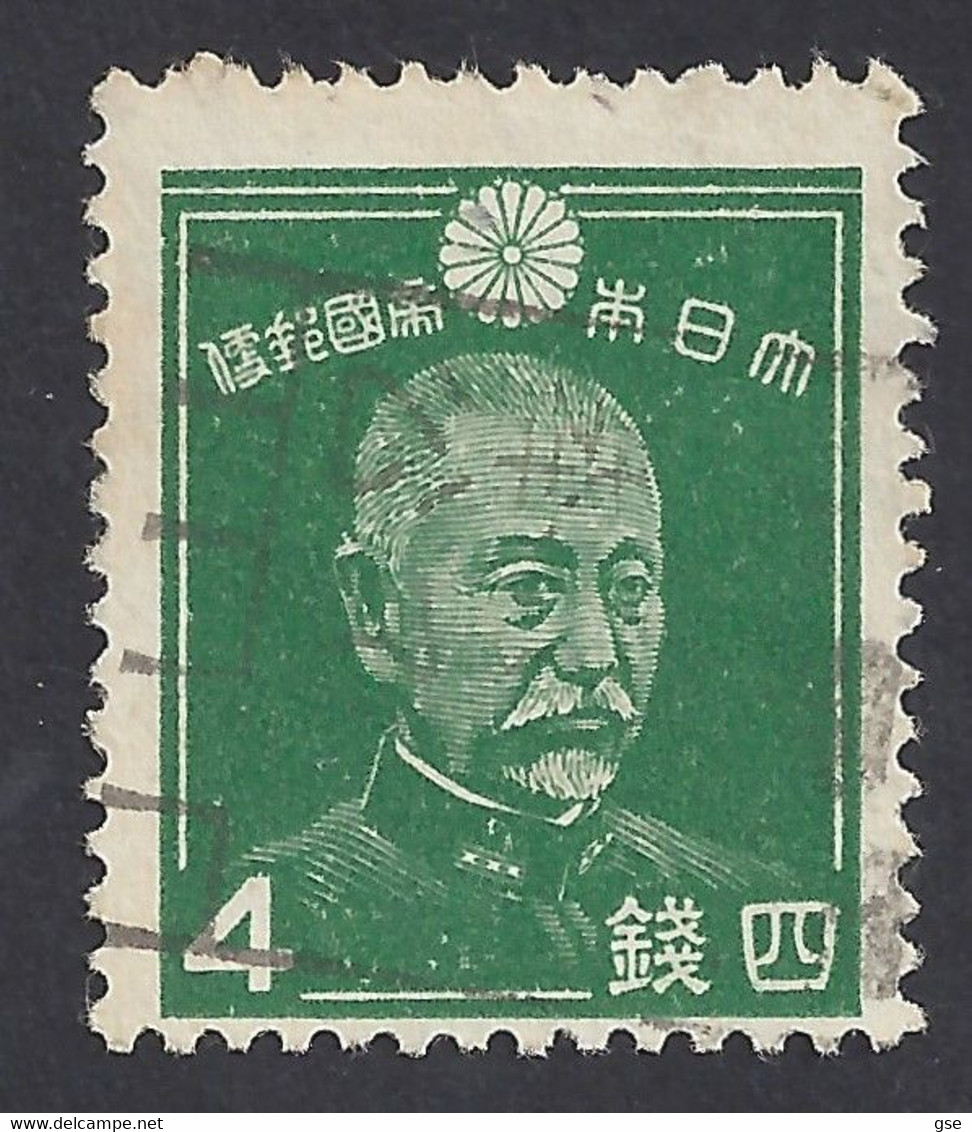 GIAPPONE 1937 - Yvert 242° - Togo Heihachiro | - Used Stamps