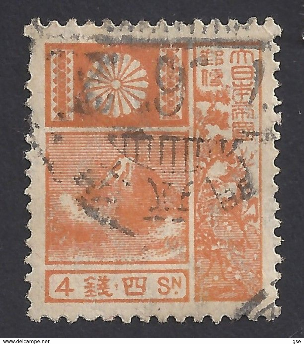 GIAPPONE 1929 - Yvert 202° - Serie Corrente | - Used Stamps