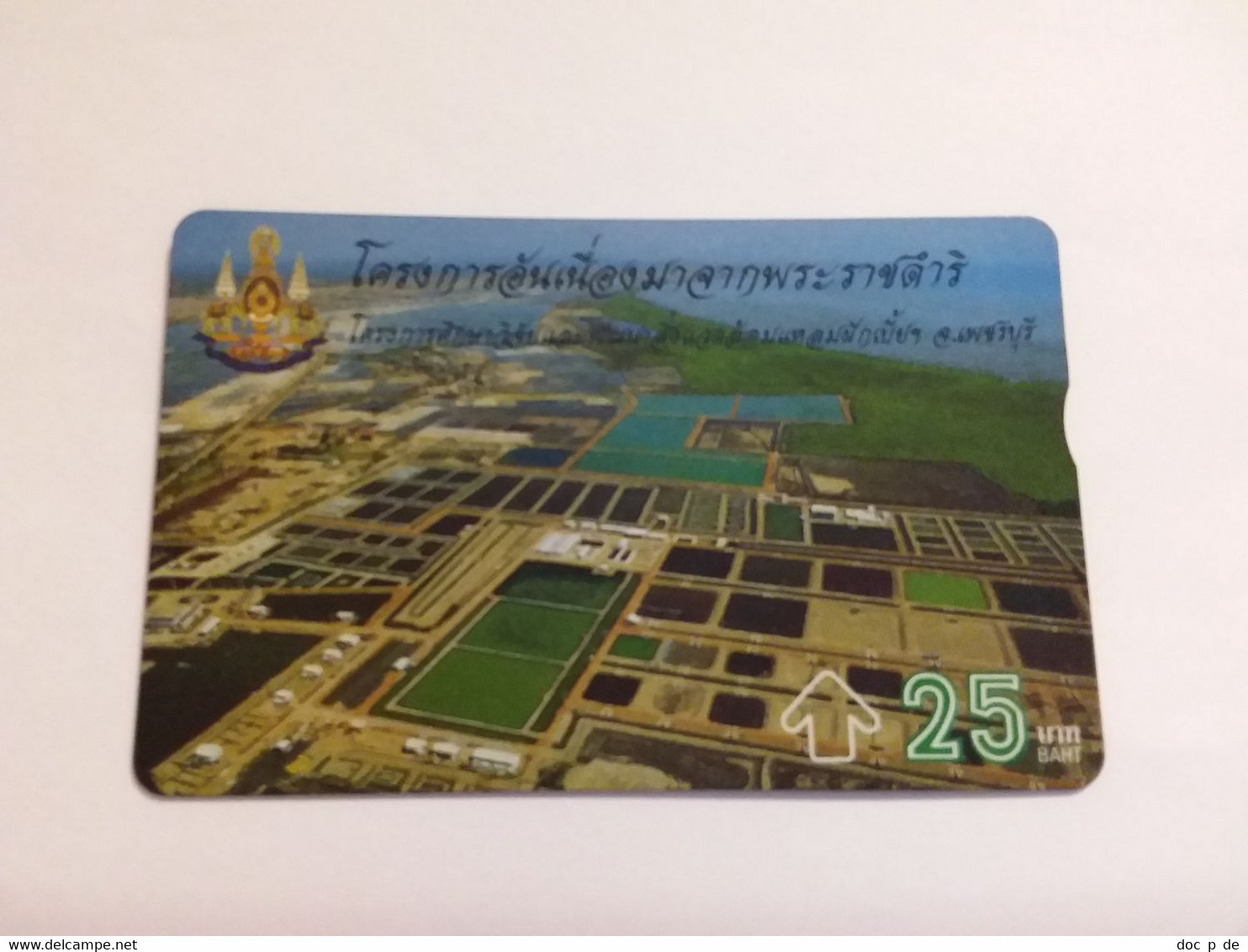 Thailand  - L&G - TOT - T 268 Kings Projekt Plantagen  25 Baht 625D  Rare Card - Thaïland