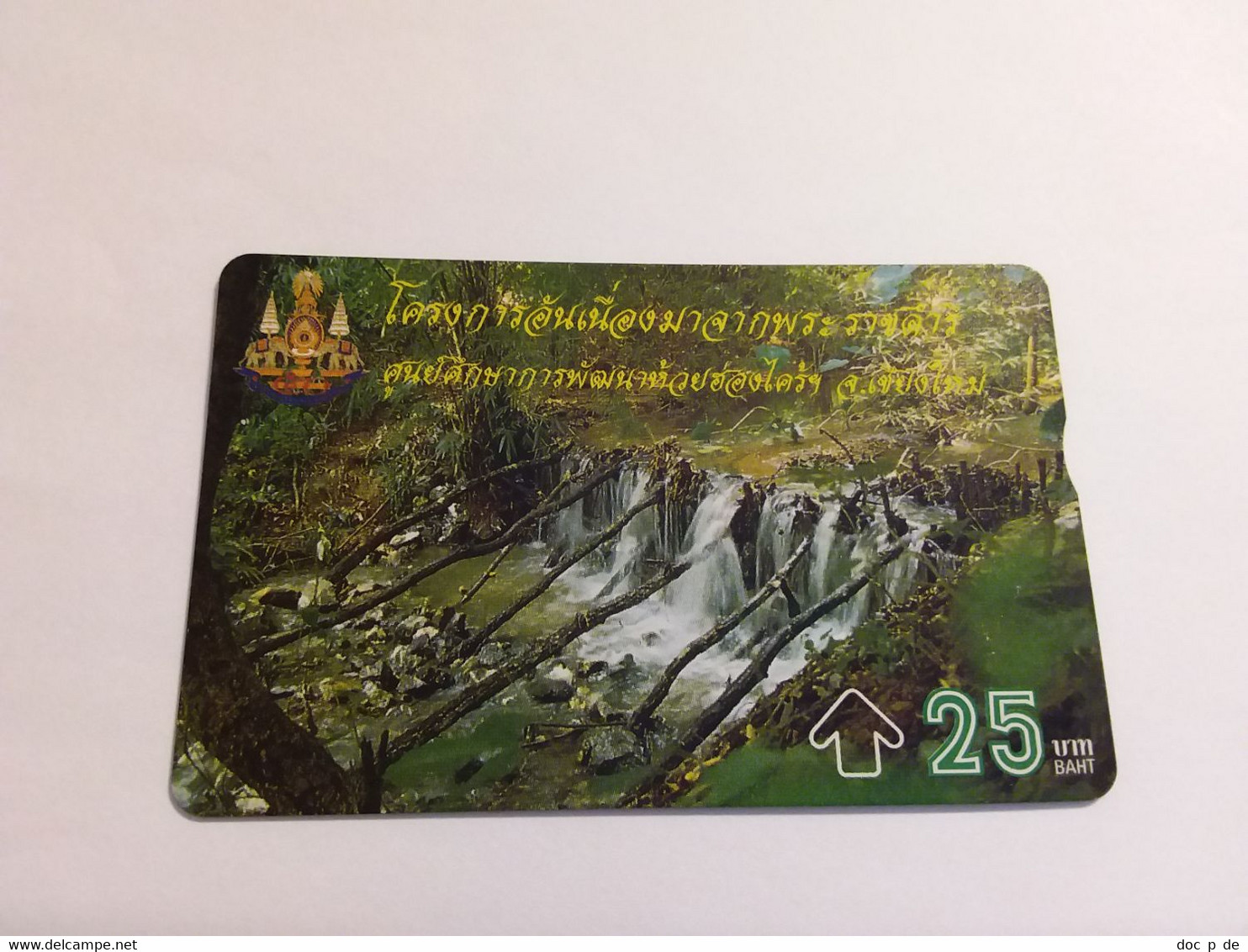 Thailand  - L&G - TOT - T 237 Kings Projekt Water 25 Baht 602D  Rare Card - Thaïland