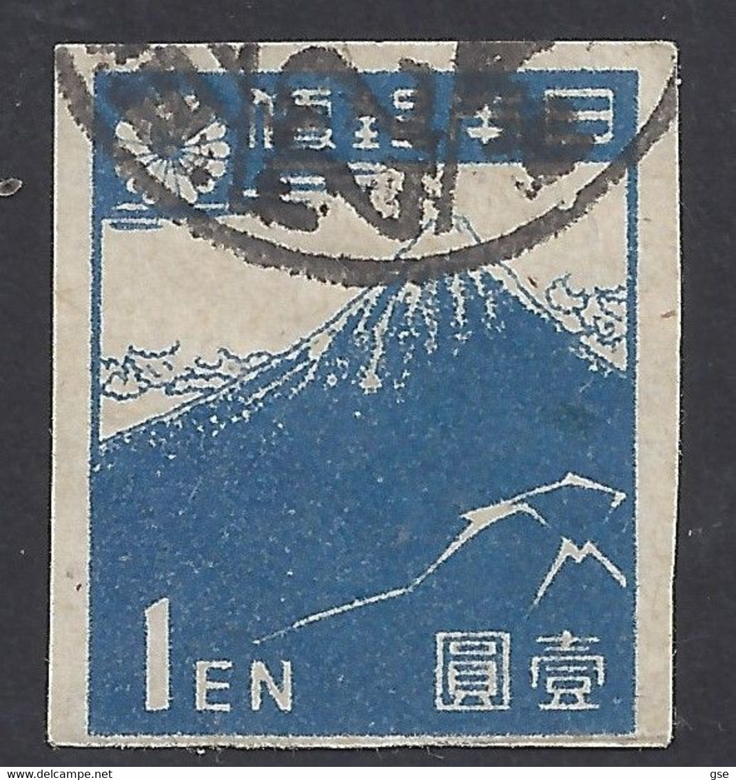 GIAPPONE 1946 - Yvert 355° - Vulcano | - Used Stamps