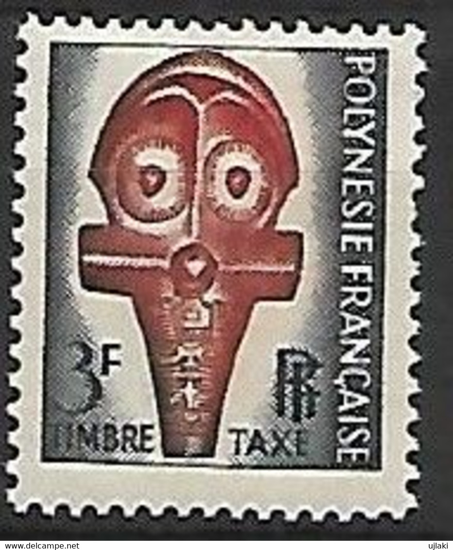 Polynésie Française  Timbre Taxe:Masque N°2  Année:1958 - Strafport