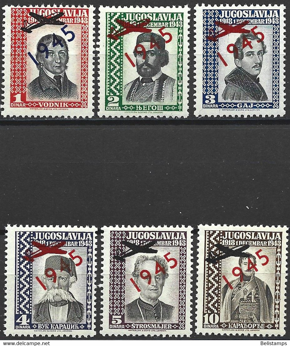 Yugoslavia 1943. Scott #1K5-1K10 (MH) Ovpt. 25th Anniv. Of The Union Of Liberated Yugoslavia  *Complete Set* - Service