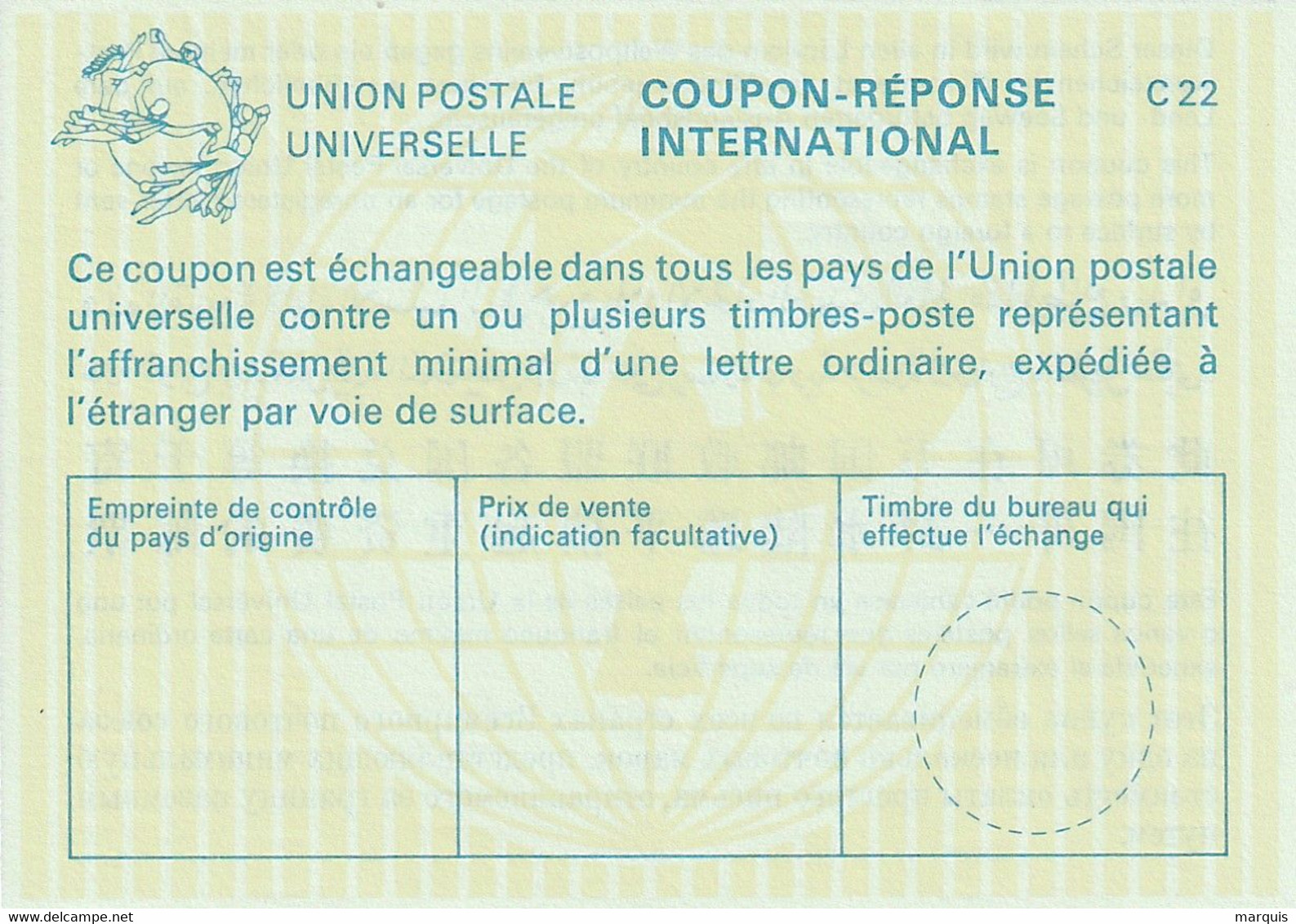 Coupon-réponse International Type Lausanne La25 - Reply Coupons