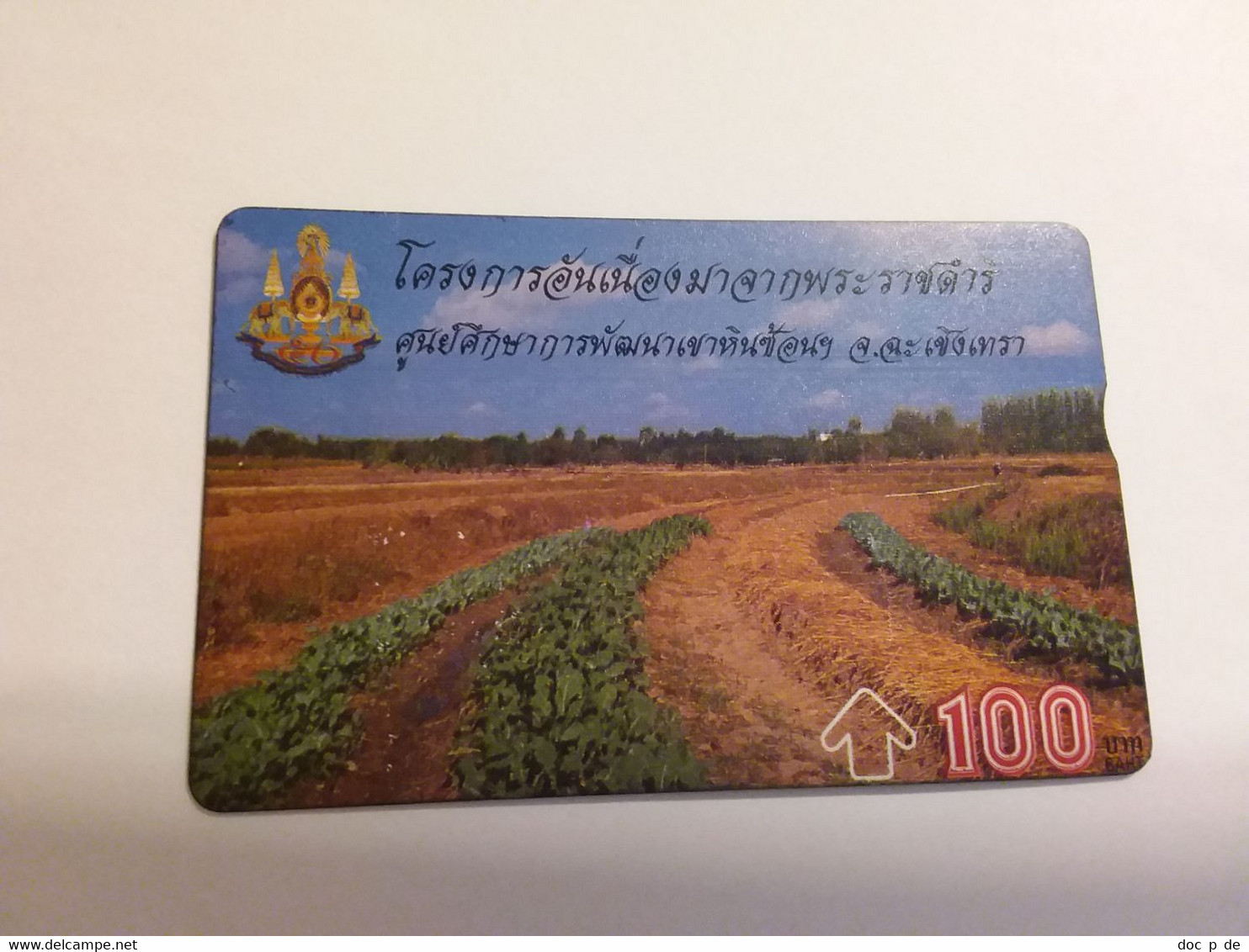 Thailand  - L&G - TOT - T  218 Kings Projekt Landscape  100 Baht 512B - Thaïland
