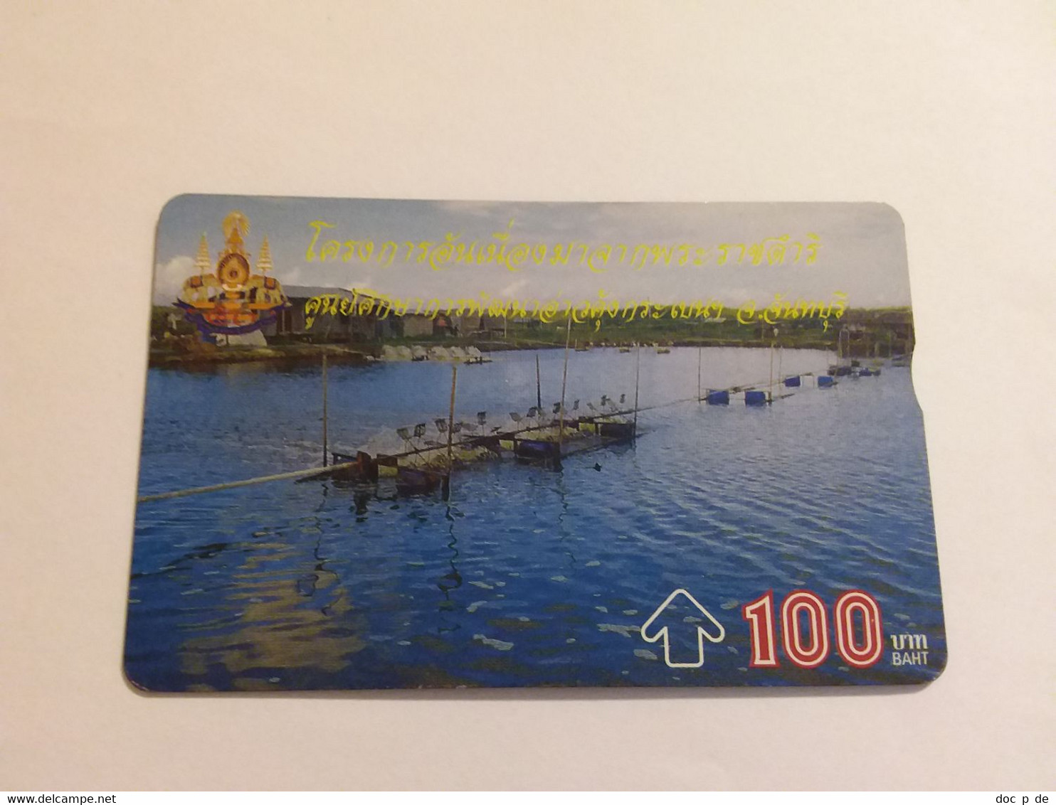 Thailand  - L&G - TOT - T 231 Kings Projekt  100 Baht 621D - Thaïland