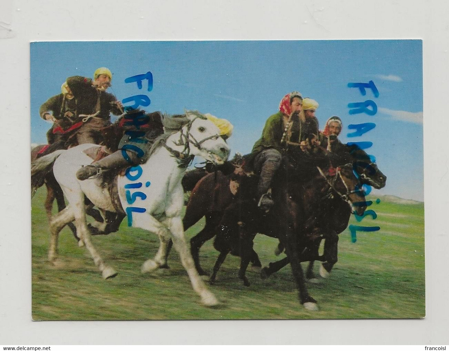 Afghanistan. The Buzkashi Game In Progress. Photo By Asefi. Chevaux Au Galop - Afganistán