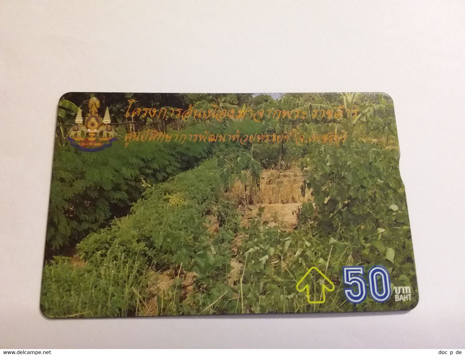 Thailand  - L&G - TOT - T 249 Kings Projekt Plantagen Landscape  50 Baht 622A - Thaïland