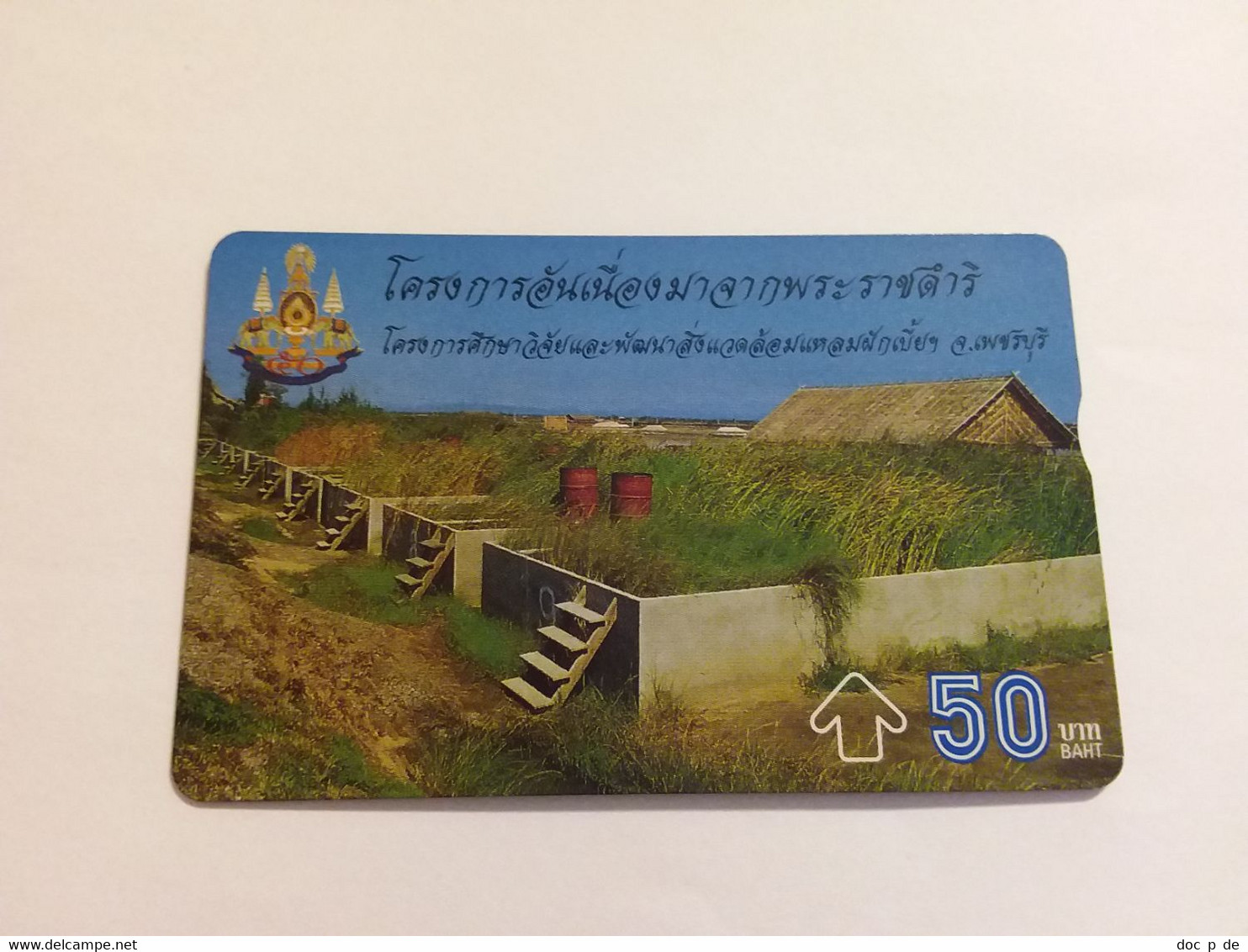 Thailand  - L&G - TOT - T 269 Kings Projekt Plantagen  50 Baht 645D - Thaïland