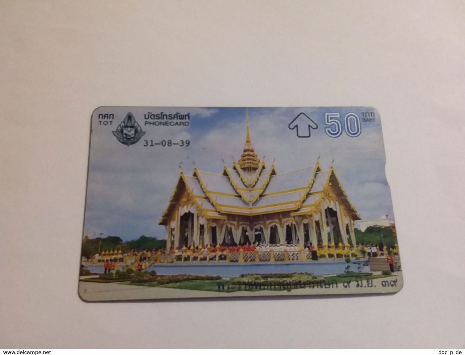 Thailand  - L&G - TOT - T 281 Golden Jubilee Parade 50 Baht 609A - Thaïland