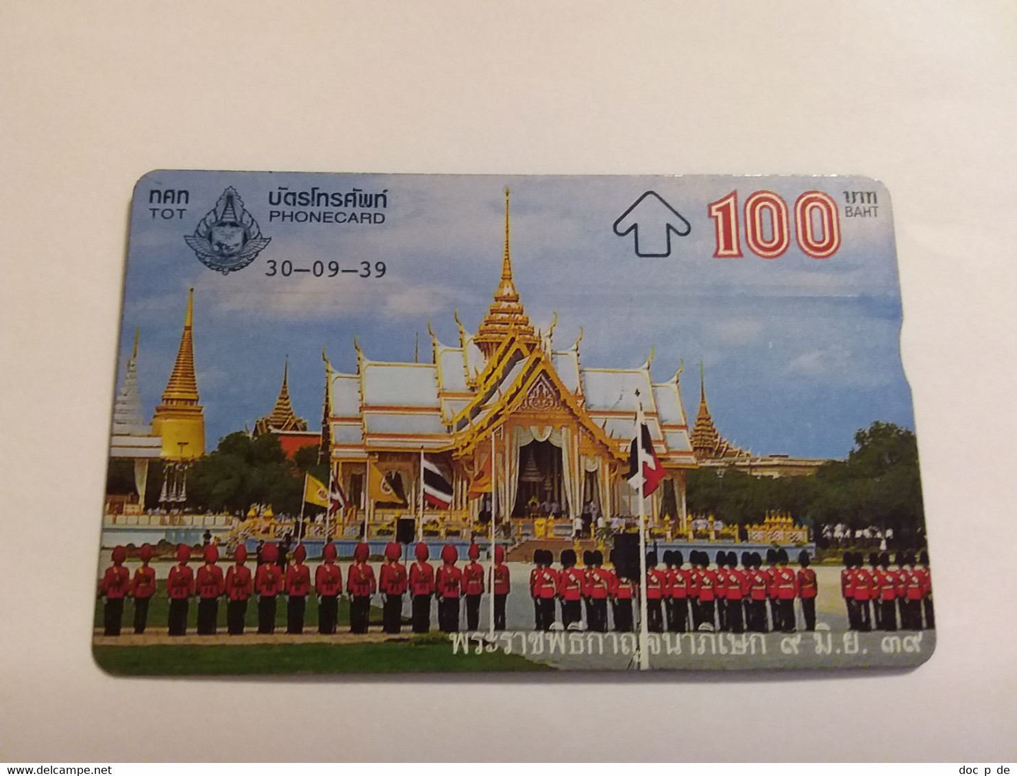 Thailand  - L&G - TOT - T 291 Golden Jubilee Army Parade  100 Baht 628E - Thaïland