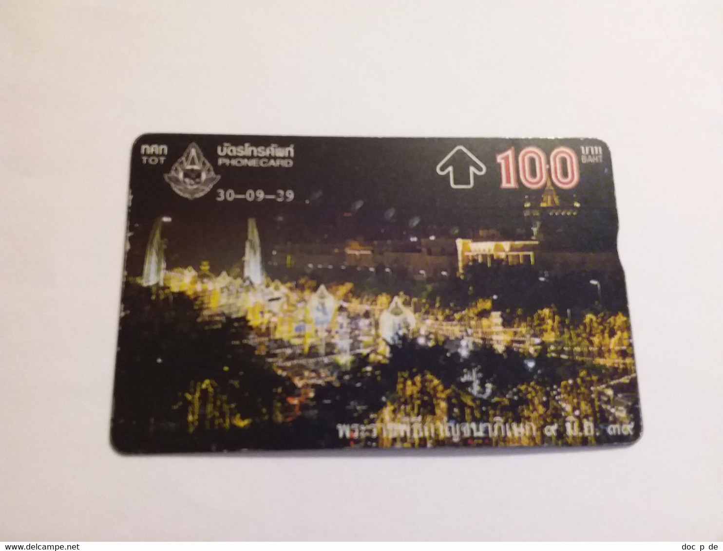 Thailand  - L&G - TOT - T 292 Golden Jubilee 100 Baht 608H - Thaïland