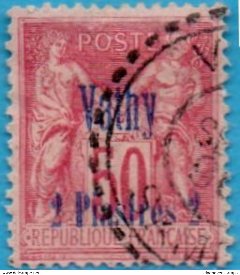 Vathy, Bureau Français 1893 2 Pi On 50 C MH French Office 2212.1805, Samos - Used Stamps