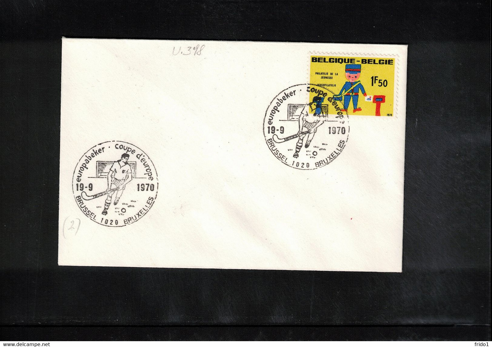 Portugal 1970 Europa Field Hockey Championship Bruxelles Interesting Letter - Hockey (Veld)